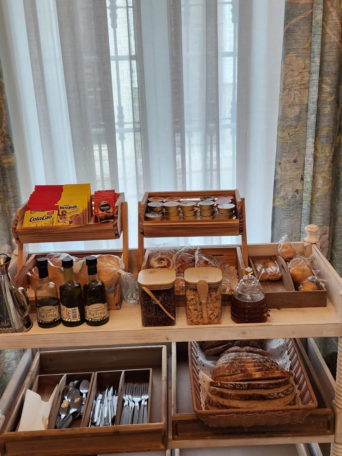 Hotel Boutique Iulia 5 Estrellas Medina de las Torres エクステリア 写真